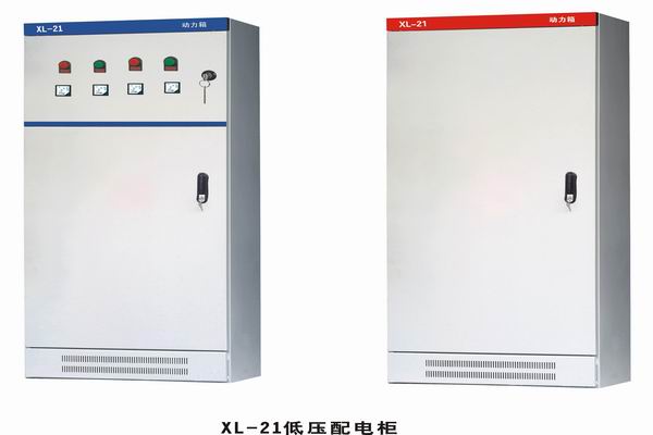 蒸湘3683配电-3683谈谈防水配电箱检修
